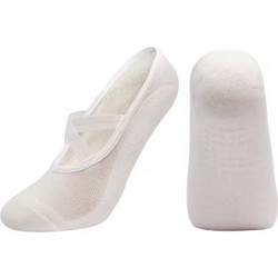 Κάλτσες Yoga / Pilates Βαμβακερές Με Πετσετέ Εσωτερικό Πατούσας Και Αντιολισθητική Ιδιότητα ΛΕΥΚΗ