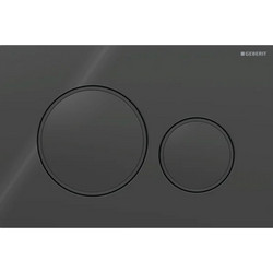 Sigma 20 Round Πλακέτα Ενεργοποίησης Μαύρο Γυαλιστερό 115.889.DW.1