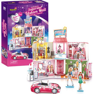 Παιδικό Puzzle CubicFun 3D Super Star Fashion Mall 157 Κομμάτια