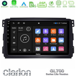 Clarion U-G76L-SM0833 Ηχοσύστημα Αυτοκινήτου με Οθόνη Αφής USB & GPS