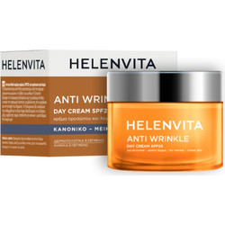 Helenvita Anti Wrinkle Day Cream All Skin Types SPF25 50ml