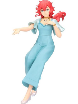 Banpresto Mobile Suit Gundam The Witch From Mercury Suletta Mercury 16cm