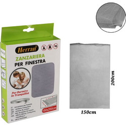 Herran 991276 Σίτα Παραθύρου Γκρι 150x200cm