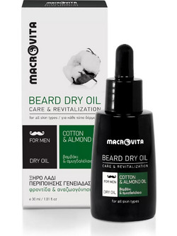 Macrovita Ξηρό Λάδι για Γένια 30ml