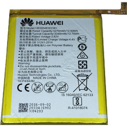 Huawei HB386483ECW (Honor 6X)