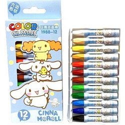 Cinnamoroll Super Soft Oil Pastel Crayon 12 p