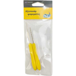 Σετ εργαλεία δεσίματος πετονιάς - G2-04 - 2pcs - 831707