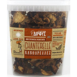 Μανιτάρια Δίρφυς Αποξηραμένα Κανθαρέλλα 80gr