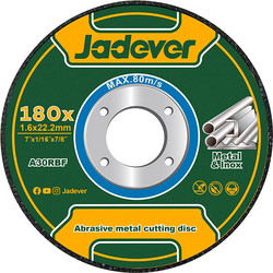 ΔΙΣΚΟΣ ΚΟΠΗΣ ΙΝΟΧ/ΜΕΤΑΛΛΟΥ ΙΣΙΟΣ 180mm JADEVER JDAC1371 - 400676