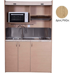 Πολυκουζίνα mini kitchen 140cm απόχρωση δρυς ρόζοι με δεξιά γούρνα για ξενώνες, γραφεία & φοιτητικά studio