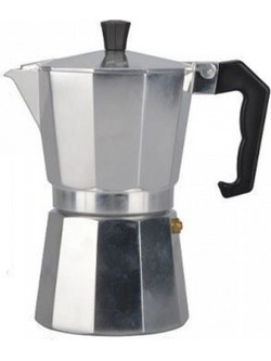 Καφετιέρα Αλουμινίου Espresso 300 ml- Silver