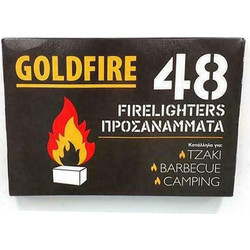 Κύβοι Προσανάμματος Goldfire 48τμχ