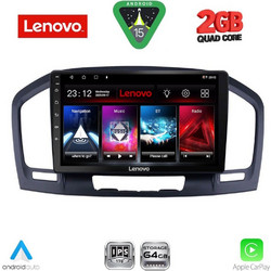 Lenovo LVD 2491BL_CPA Ηχοσύστημα Αυτοκινήτου με Οθόνη Αφής & GPS