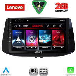 Lenovo LVD 2233_CPA Ηχοσύστημα Αυτοκινήτου με Οθόνη Αφής Bluetooth & GPS