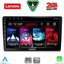 Lenovo LVD 2020_CPA Ηχοσύστημα Αυτοκινήτου με Οθόνη Αφής Bluetooth & GPS