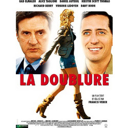 Κατά Λάθος. Εραστής - DVD