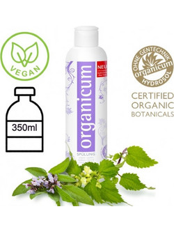 Organicum - Active Conditioner 350ml