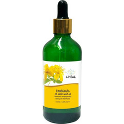 Apel 4 Heal Λάδι Κάνναβης 100ml