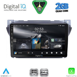 Digital IQ RSD 1670_CPA Ηχοσύστημα Αυτοκινήτου με Οθόνη Αφής & GPS