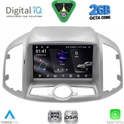 Digital IQ RSF 4071_CPA Ηχοσύστημα Αυτοκινήτου με Οθόνη Αφής & GPS