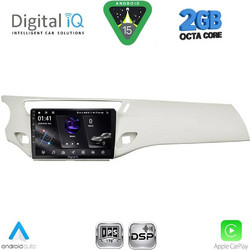 Digital IQ RSF 4092WH_CPA Ηχοσύστημα Αυτοκινήτου με Οθόνη Αφής & GPS