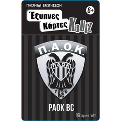 Έξυπνες Κάρτες Quiz - ΠΑΟΚ Μπάσκετ (BZ.XP.01587)