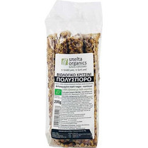 Βιολογικό Κριτσίνι Πολύσπορο Sπelta Organics 200g - spelta organics