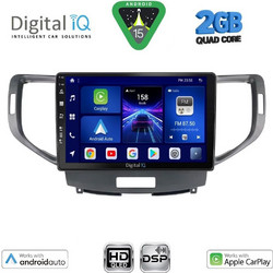 Digital IQ BXC 3183_CPAA Ηχοσύστημα Αυτοκινήτου με Οθόνη Αφής & GPS
