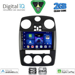 Digital IQ BXC 3287_CPAA Ηχοσύστημα Αυτοκινήτου με Οθόνη Αφής Bluetooth & GPS