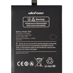 ULEFONE μπαταρία για smartphone Armor X32