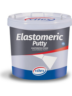 ELASTOMERIC PUTTY ΕΛΑΣΤΟΜΕΡΗΣ ΣΤΟΚΟΣ 800gr