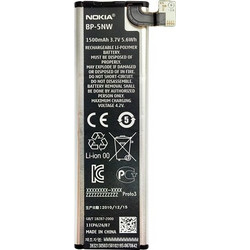 Nokia BP-5NW