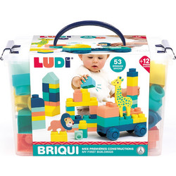 Ludi Τουβλάκια 53 τεμ σε Βαλιτσάκι κωδικός 30083