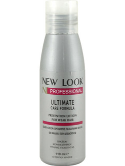 New Look Ultimate Care Formula Prevention Weak Hair Λοσιόν Μαλλιών για Επανόρθωση 110ml