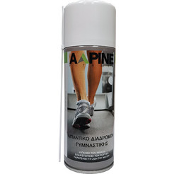 Λιπαντικό Spray Σιλικόνης Διαδρόμων (400ml) Alpine (04-123-001)