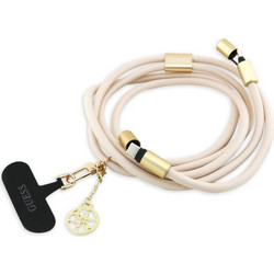 Guess Crossbody Strap 4G Charm whit Charging Cable USB-C/USB-C Beige