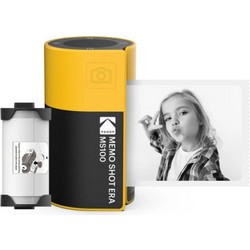 Kodak Memo Shot ERA Yellow