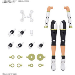 30MS - Option Parts Set 25 (Climb Unit) (Color C) - Model Kit