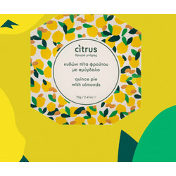 Citrus - Πίτα Φρούτου Κυδώνι Mε Αμύγδαλο 70g