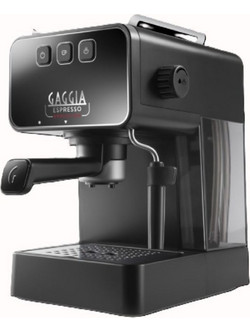 Gaggia Anima Black Αυτόματη Μηχανή Espresso 1850W 15bar με Μύλο