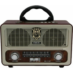Vintage M111BT Light Brown