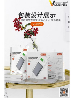Viaking V-023 Power Bank 6000mAh Black