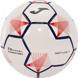 Joma Neptune II FIFA Basic Μπάλα Ποδοσφαίρου 400906206