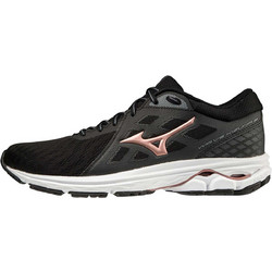 Mizuno Wave Kizuna 2 Γυναικεία Αθλητικά Παπούτσια για Τρέξιμο Μαύρα J1GD2016-44