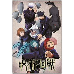 Αφίσα 61Χ91,5εκ JUJUTSU KAISEN Jujutsushi