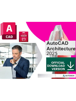 Autodesk AutoCAD Architecture 2025 (1 Device/1 Year) License Global - Ηλεκτρονική άδεια