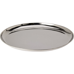 Δίσκος Διακοσμητοκός Μεταλλικός Ασημί D39cm