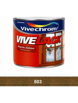 Vivechrom Vivelack 503 Βερνίκι Επιφάνειας Διαλύτου Gloss Καρυδιά Ανοιχτή 0.2lt