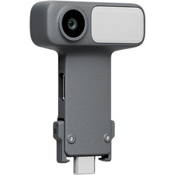 DJI OM Multifunctional Module 2