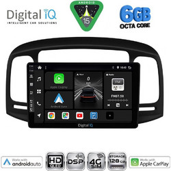 Digital IQ BXF 17249BL_CPAA Ηχοσύστημα Αυτοκινήτου 9" & GPS